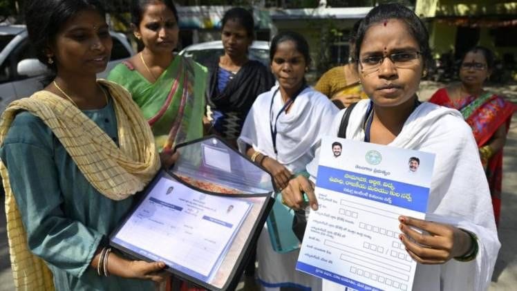 Caste Census Survey : తెలంగాణలో రెండో రోజు సమగ్ర కుటుంబ సర్వే.. ఎల్లుండి నుంచి వివరాల నమోదు