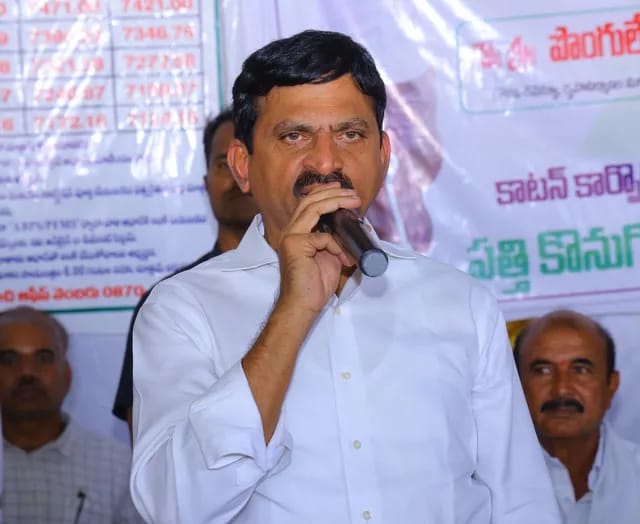 Minister Ponguleti : త్వరలో ఆటమ్‌బాంబ్‌ పేలబోతోంది: మంత్రి పొంగులేటి