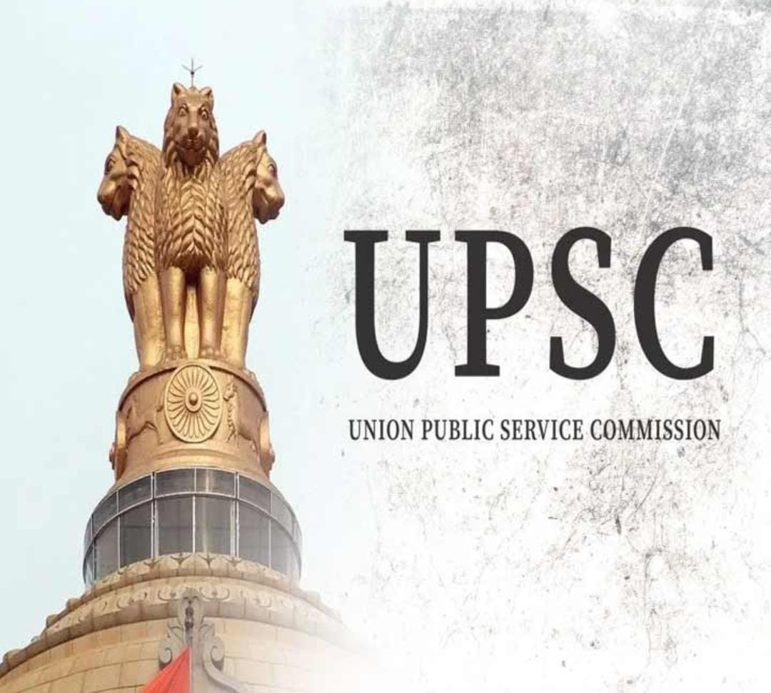 UPSC సవరించిన పరీక్ష తేదీల క్యాలెండర్ విడుదల