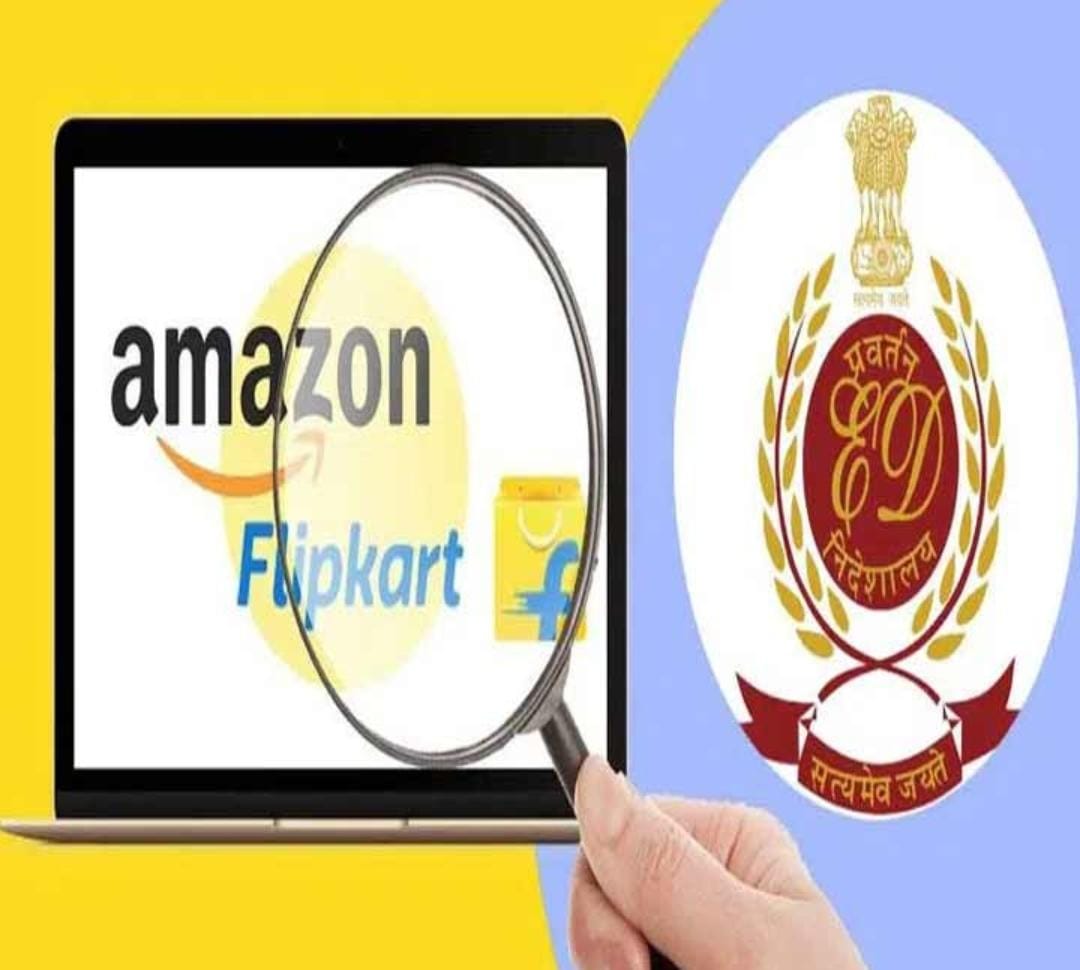 ED Attacks on E-Commerce : ఈ-కామర్స్ విక్రేతలపై ED దాడులు