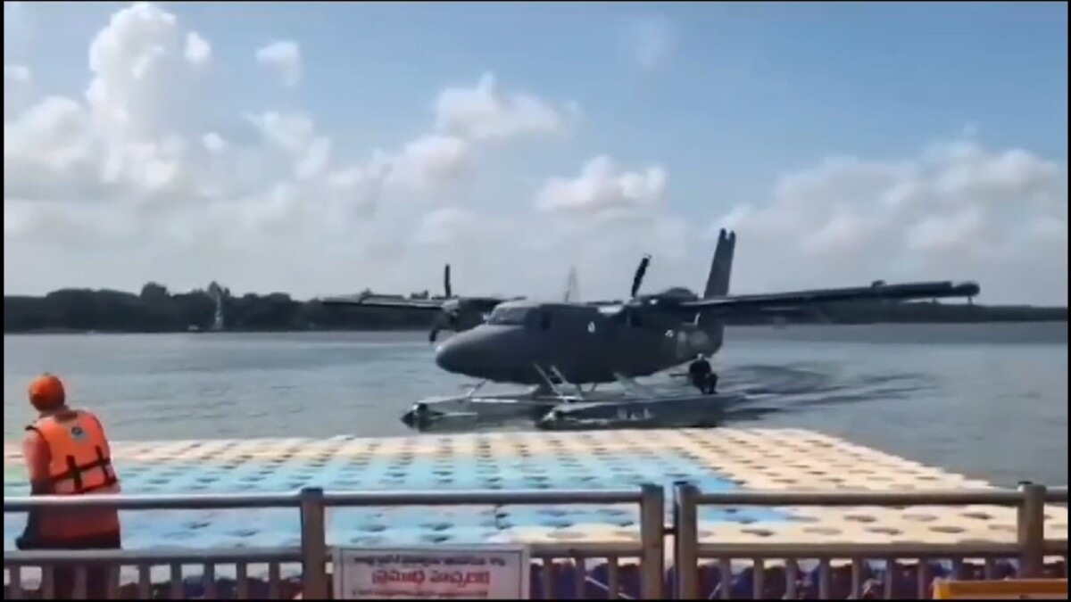 Sea Plane : విజయవాడ-శ్రీశైలం ‘సీ ప్లేన్’ ట్రయల్ రన్ విజయవంతమైంది.