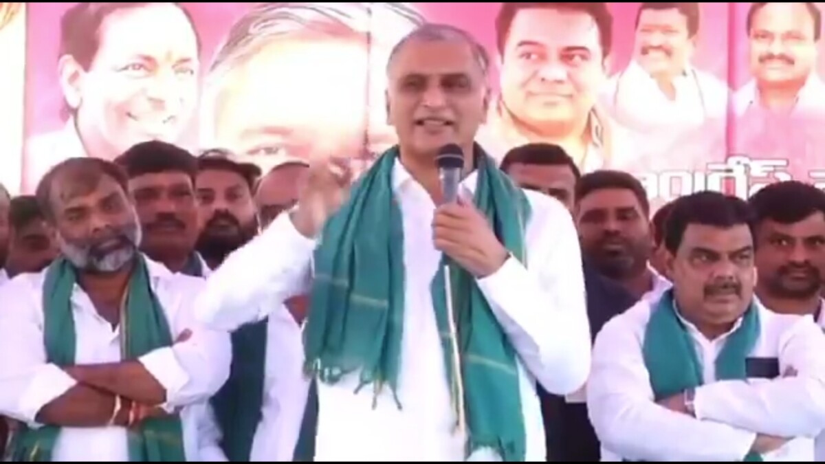 Harish Rao : ఇవాళ 30 శాతం వడ్లు దళారుల పాలైంది