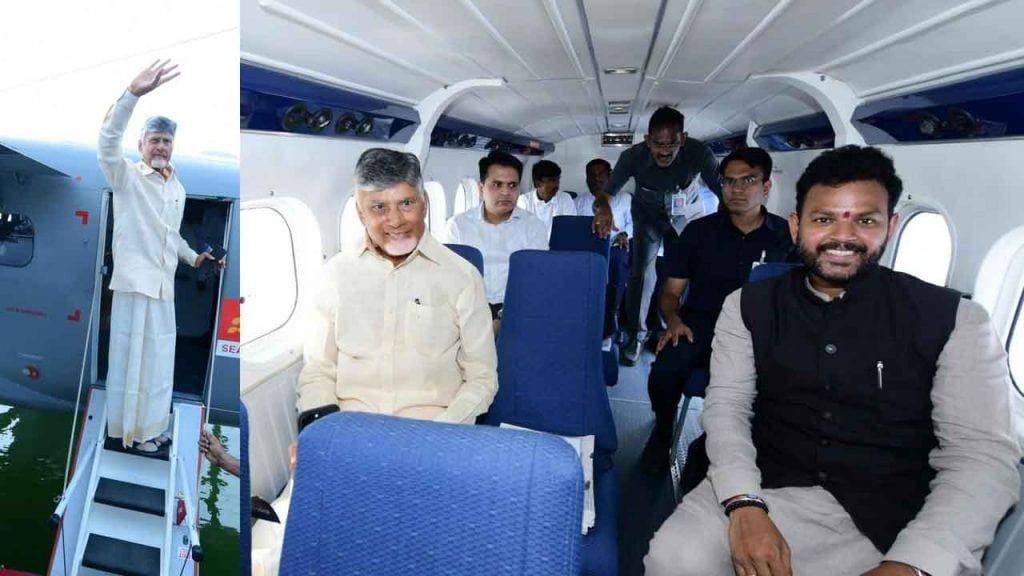 Sea Plane : సీ ప్లేన్‌, బోట్లు, రోడ్డు రవాణా లింక్‌ చేయాలి.. అధికారులతో సీఎం