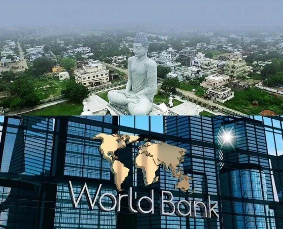 AP Officials with World Bank : ప్రపంచ బ్యాంక్‌, ఏసియా డెవలప్‌మెంట్‌ బ్యాంక్‌తో ఏపీ అధికారుల చర్చలు