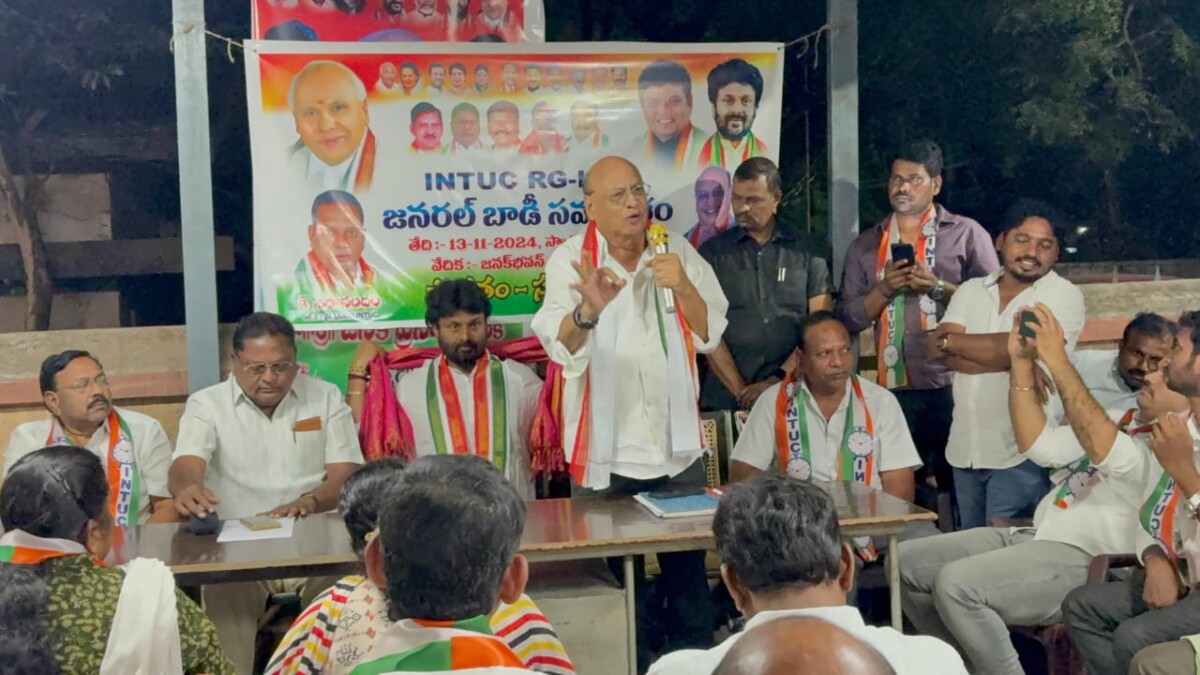 INTUC : సింగరేణి మారుపేరుల సమస్య పైన స్పందించిన INTUC జన ప్రసాద్