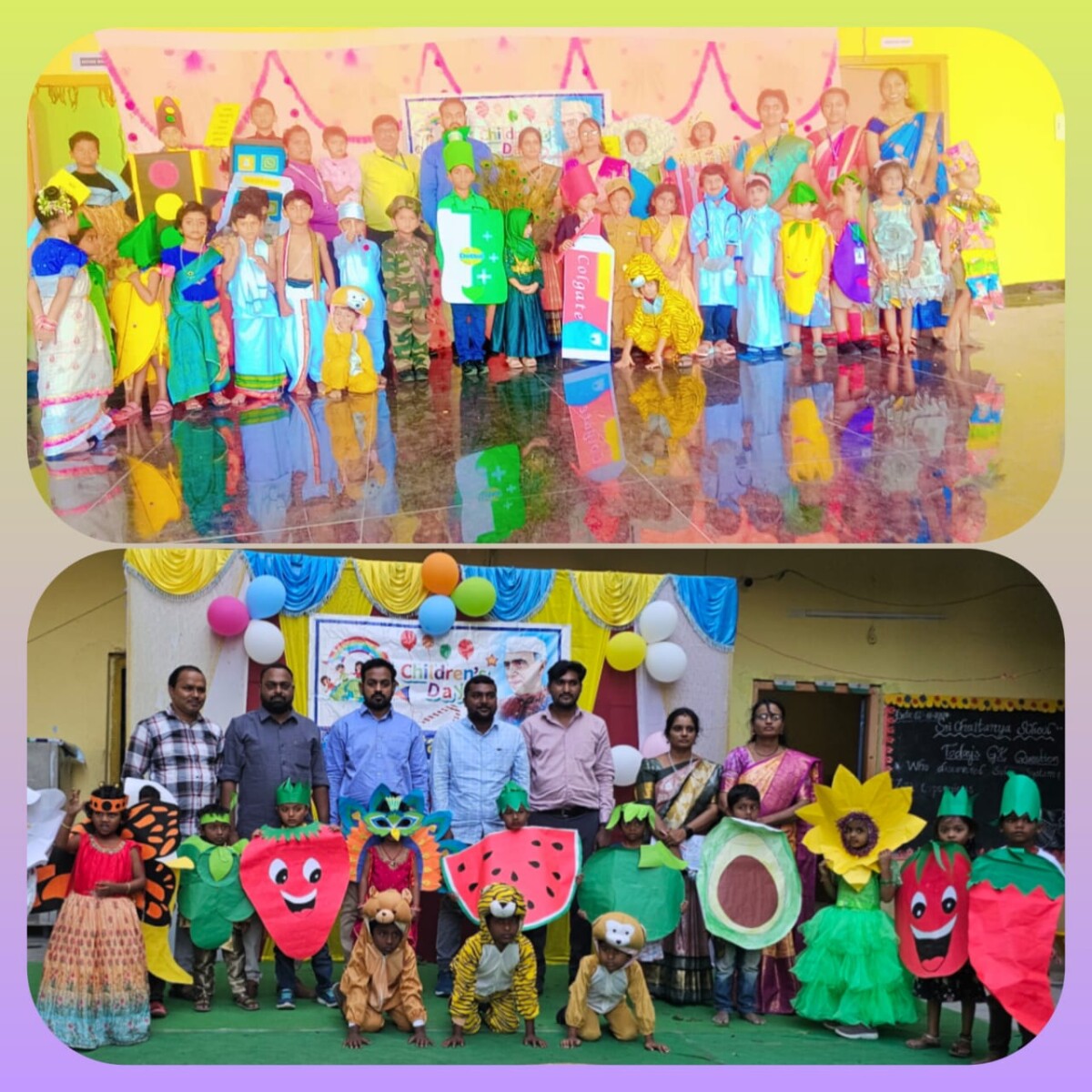 Children’s Day Celebrations : శ్రీ చైతన్య పాఠశాలలో ఘనంగా బాలల దినోత్సవ వేడుకలు