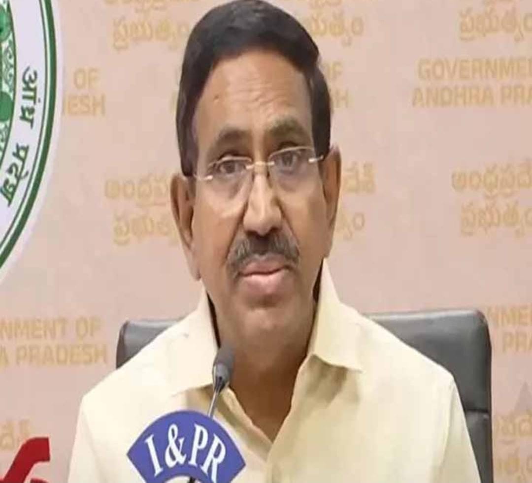 New Policy in AP : డిసెంబర్ 15 నాటికి ఏపీలో కొత్త విధానం