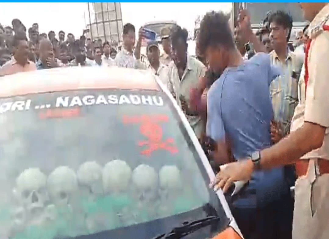 Attack Aghori’s Car : అఘోరీ కారుపై ప్రజల దాడి