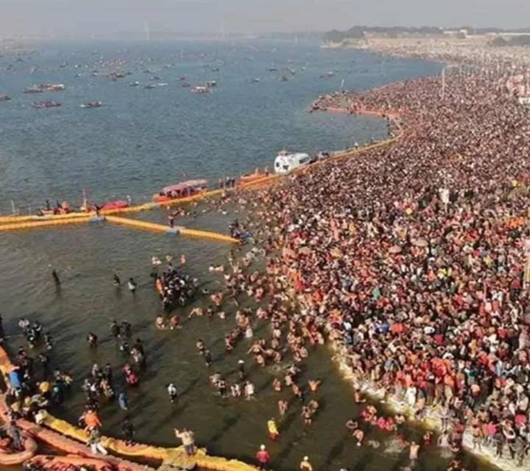 Mahakumbh Mela : మహాకుంభమేళా ఎప్పుడు.. ఎక్కడంటే