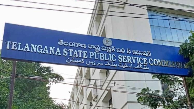 TGPSC : నేడు జేఎల్‌ అభ్యర్థుల సర్టిఫికేషన్‌