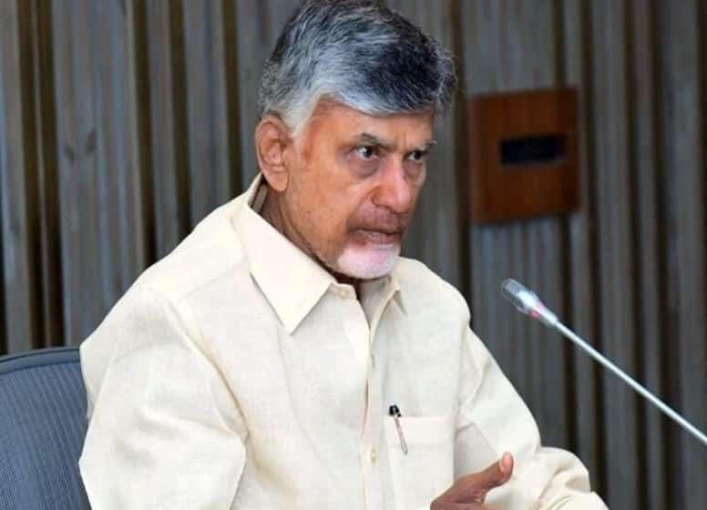 CM Chandrababu : ఈరోజు సీఎం చంద్రబాబు షెడ్యూల్