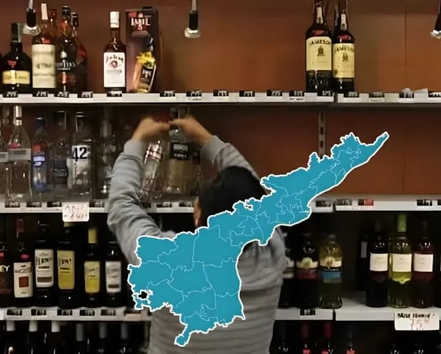 Liquor Shops : మద్యం షాపులు దక్కించుకున్న వారికి బిగ్ షాక్