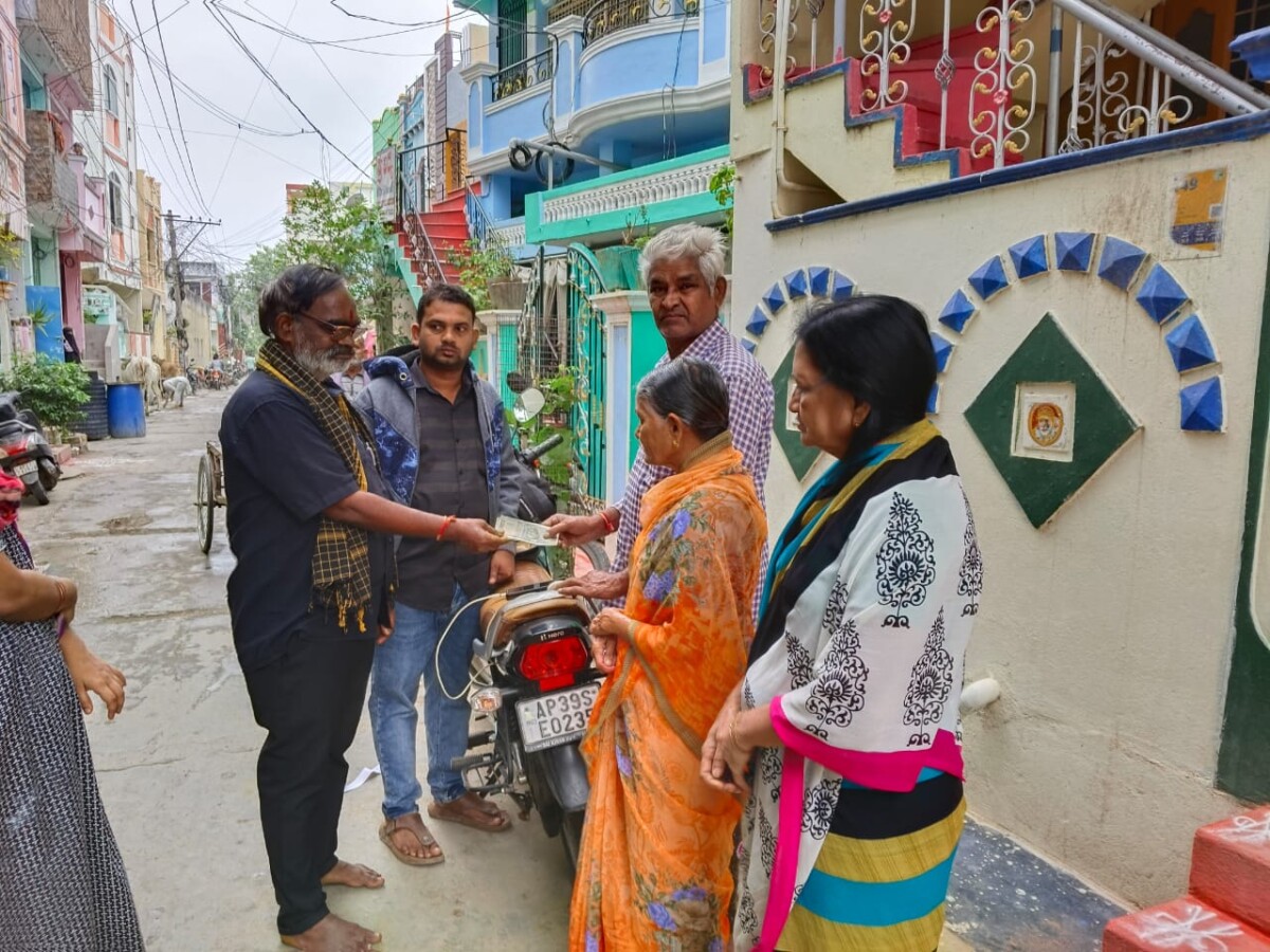 ఎన్టీఆర్ భరోసా పెన్షన్లు పంపిణీ. కార్యక్రమం