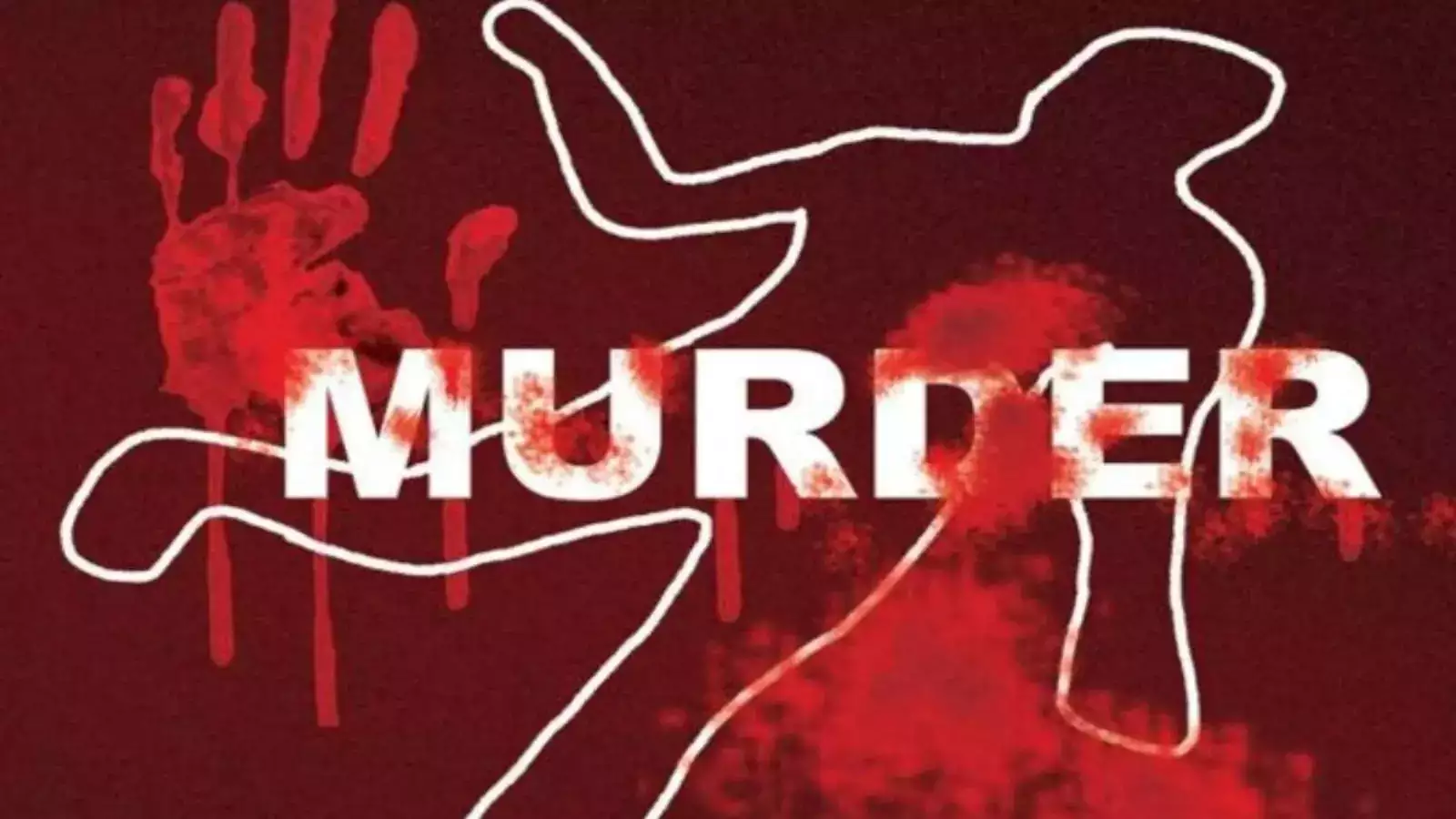 Brutal Murder : ఏపీలో తల్లి, కుమారుడి దారుణ హత్య