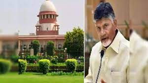 Bail of Chandrababu : చంద్రబాబు బెయిల్ రద్దుపై సుప్రీంలో విచారణ వాయిదా