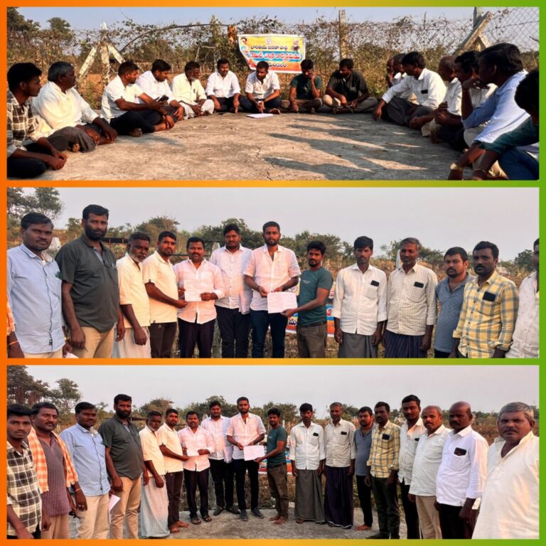 IMG 20241214 WA0036