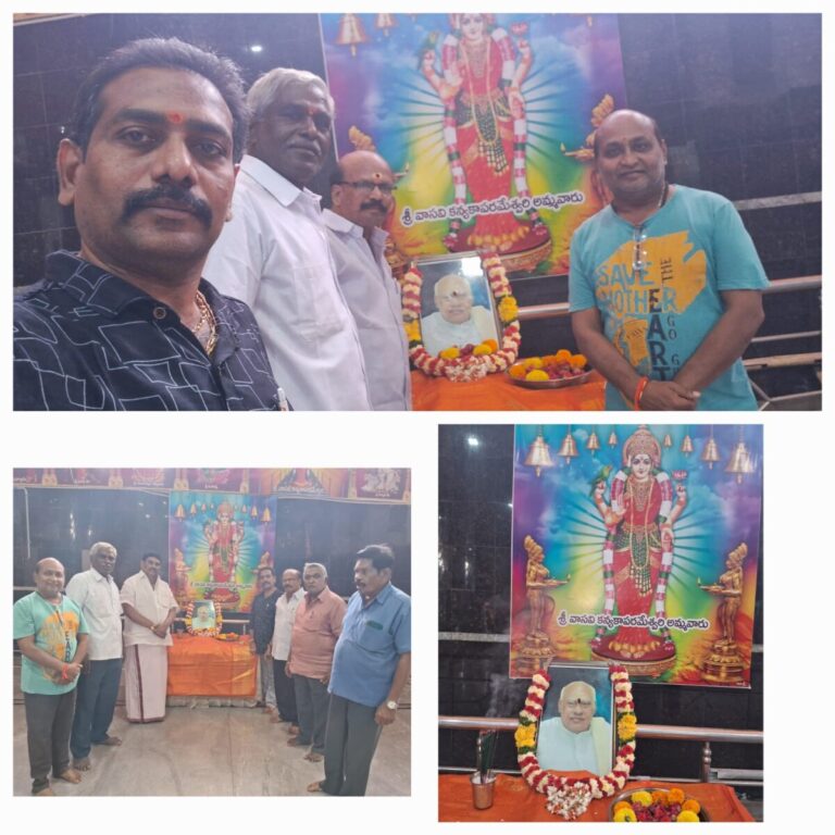 WhatsApp Image 2024 12 04 at 12.59.17 PM