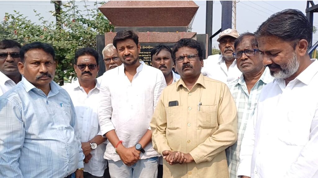 WhatsApp Image 2024 12 06 at 16.37.53