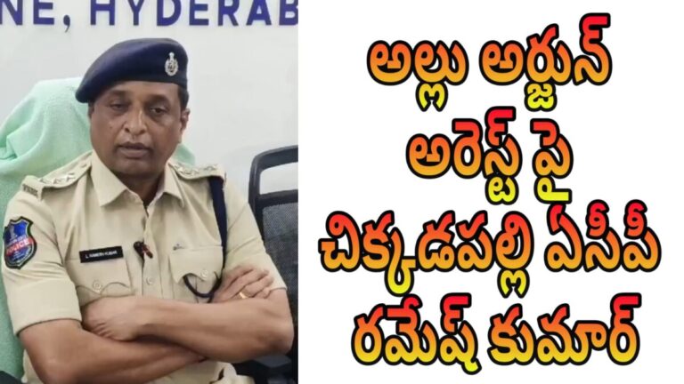 WhatsApp Image 2024 12 13 at 5.47.08 PM