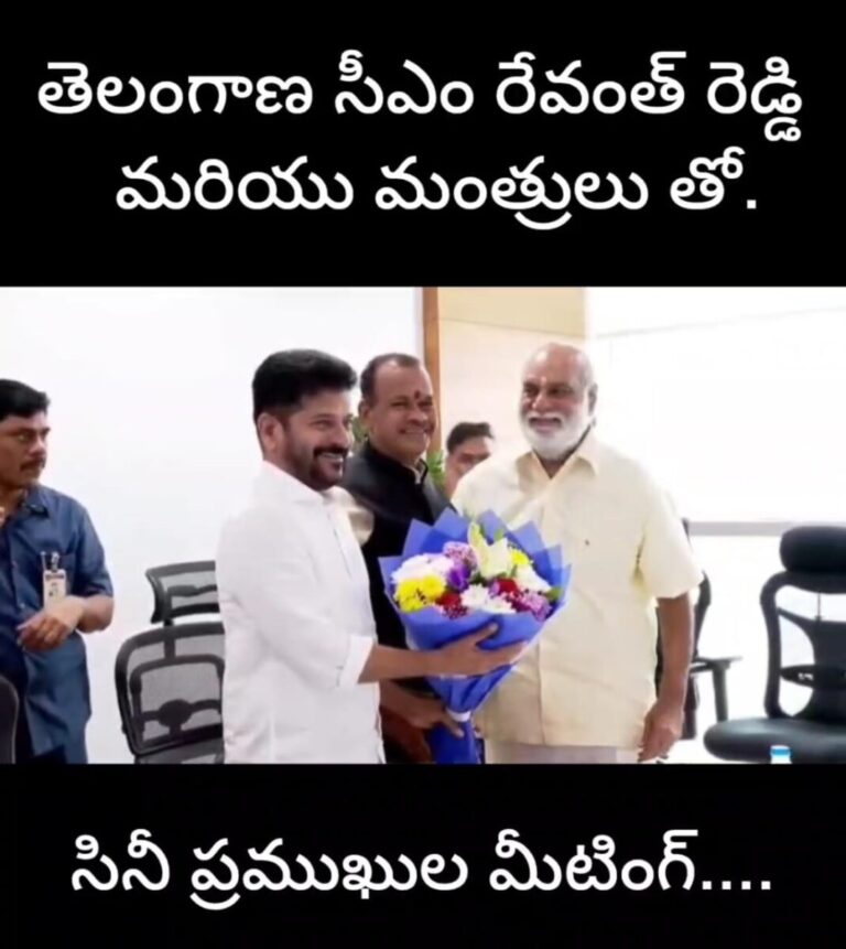 WhatsApp Image 2024 12 26 at 12.59.30 PM