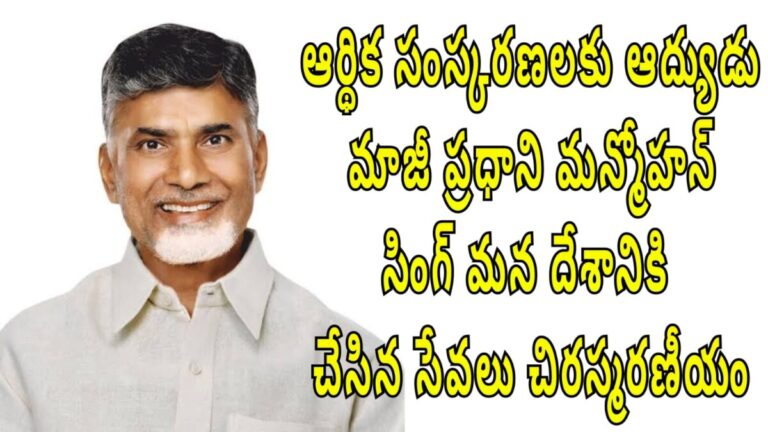 WhatsApp Image 2024 12 27 at 11.27.08 PM