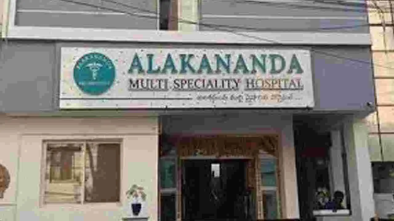 Alkananda Hospital 29e475ffbd v jpg