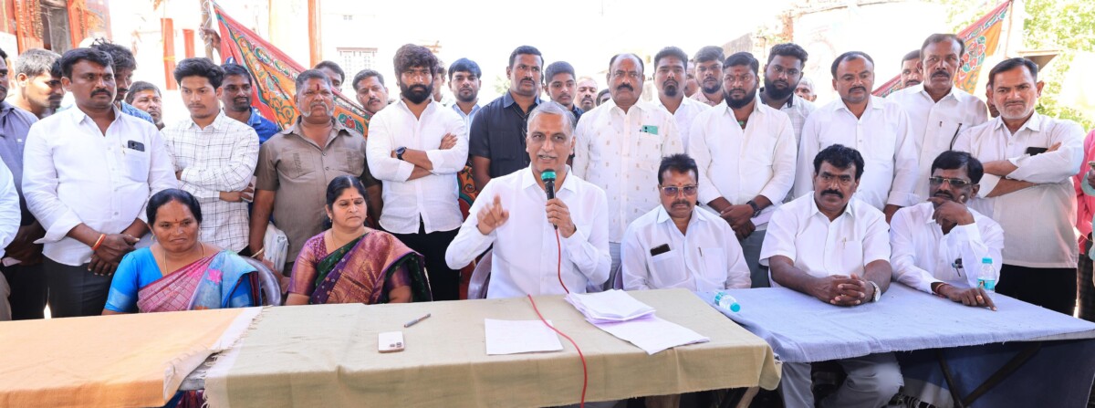 Harish Rao : సిద్దిపేట పట్టణం గాడిచర్లపల్లి 15 వ వార్డ్ లో నిర్వహించిన వార్డ్ సభలో ( గ్రామ సభలో) పాల్గొన్న మాజీ మంత్రి హరీష్ రావు