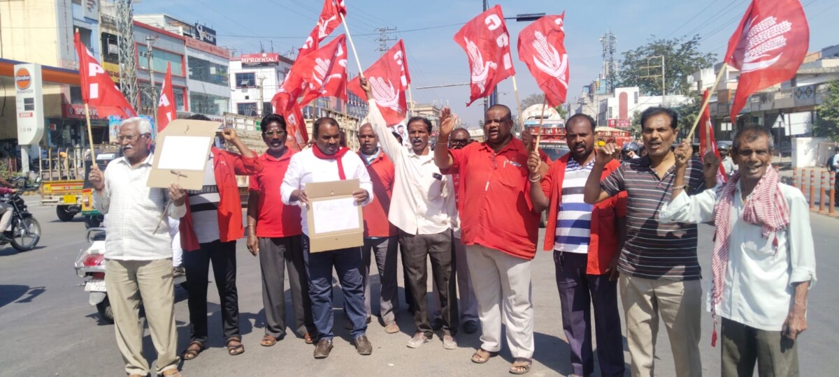 CPI : ప్రైవేట్ ఆసుపత్రిల దోపిడీకి అడ్డుకట్ట వెయ్యాలి