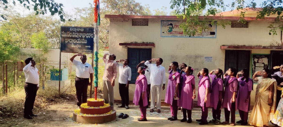 Republic Day : సంపూర్ణ స్వాతంత్ర స్ఫూర్తిగా గణతంత్ర సంబరాలు