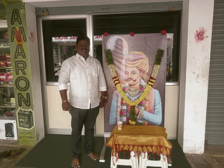 Sri Krishnadevaraya Jayanti : నగరి పట్టణంలో శ్రీ కృష్ణదేవరాయలు 554 వ జయంతి WhatsApp Image 2025 01 27 at 13.48.41