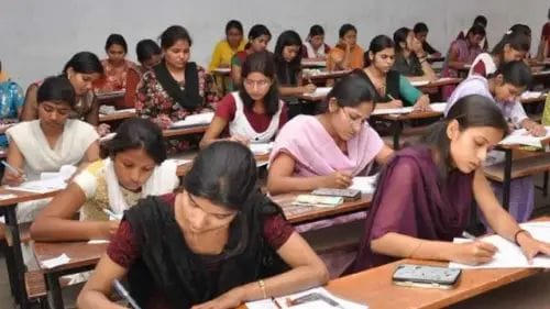 Inter Exam Fee : నేటితో ఇంటర్ పరీక్షల ఫీజు గడువు ముగింపు