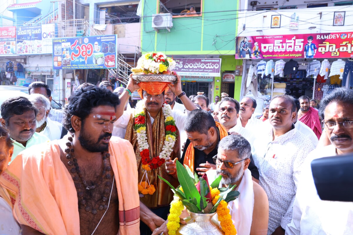 Vasavi Mata : వైభవంగా వాసవి మాత ఆత్మార్పణ