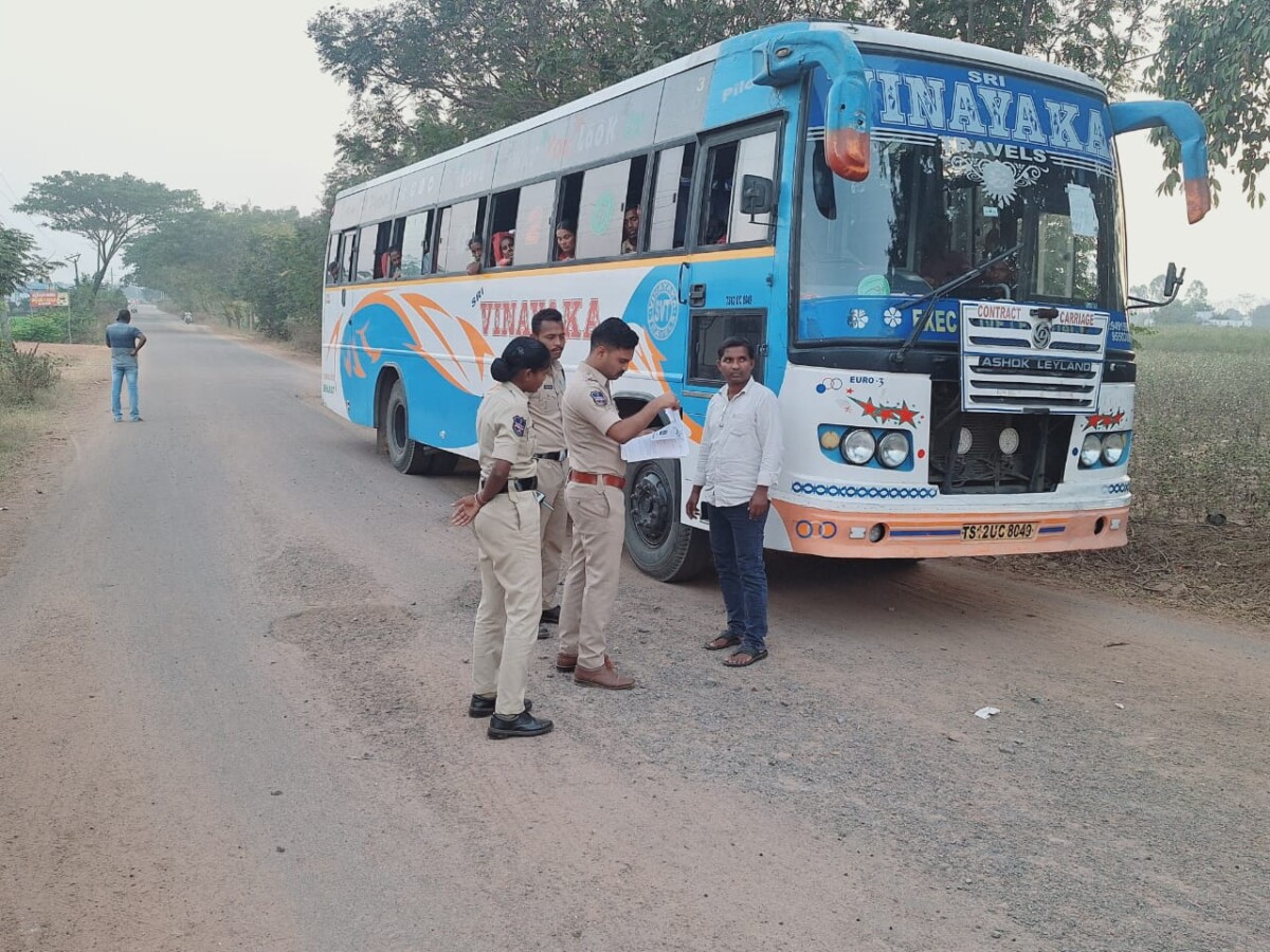 వాహనాల తనిఖీ నిర్వహించిన : నరేష్ ఎస్ఐ