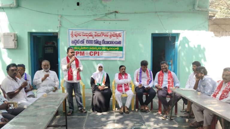 WhatsApp Image 2025 01 31 at 20.52.49