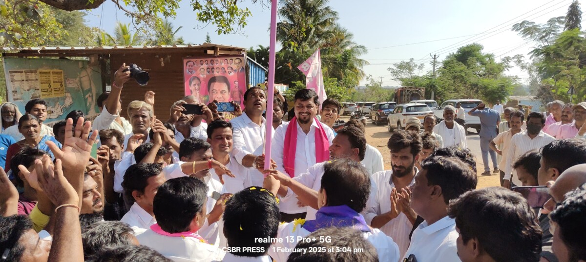 Sarpanch Lanayakulu Rajireddy : దోమ నుండి కేటీర్ ప్రోగ్రాం కు.సర్పంచ్ లనాయకులు రాజిరెడ్డి