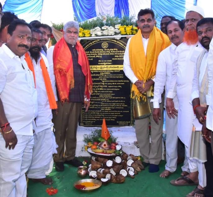 Legislature laid the foundation