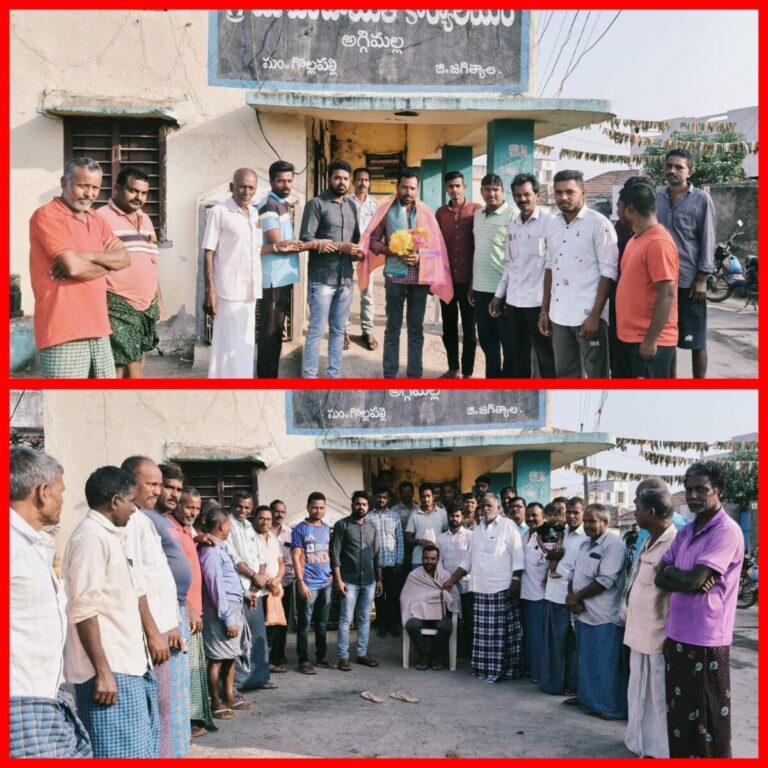 WhatsApp Image 2025 02 01 at 20.30.07