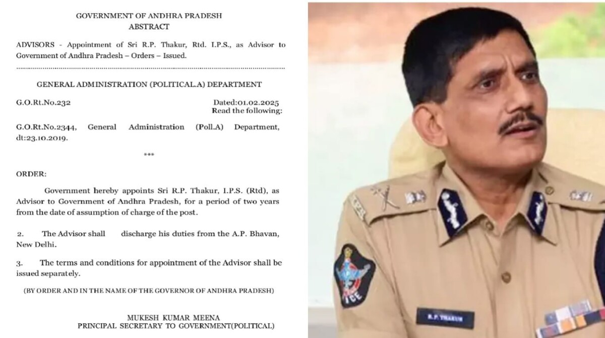 Former DGP R.P. Thakur : ఏపి ప్రభుత్వ సలహాదారుగా మాజీ డిజిపి ఆర్.పి.ఠాకూర్ నియామకం