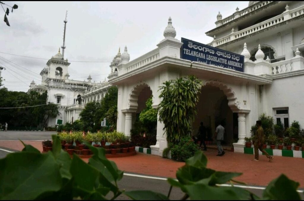 Telangana Legislative Assembly meeting tomorrow
