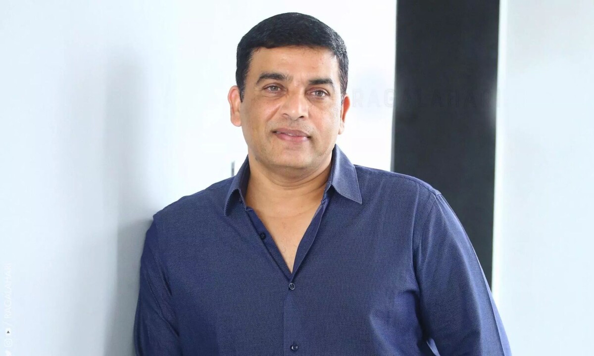 Dil Raju : ముగిసిన దిల్ రాజు విచారణ