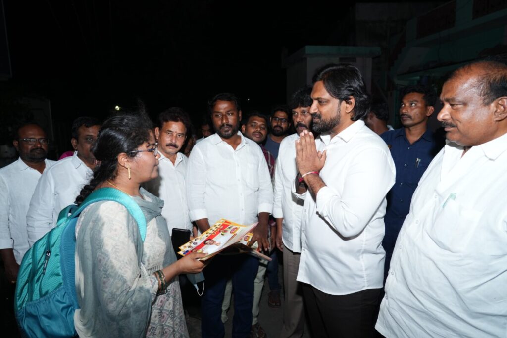 MLA Adireddy