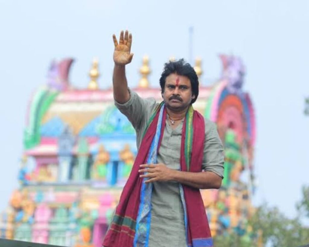 Pawan Kalyan