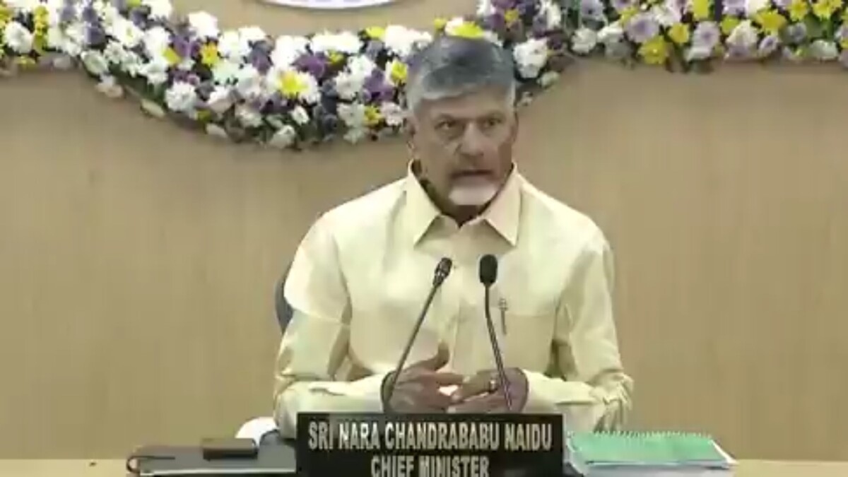 Chandrababu : రేపటికి కొత్త ప్రభుత్వం అధికారంలోకి వచ్చి 8 నెలలు అవుతోంది : చంద్రబాబు