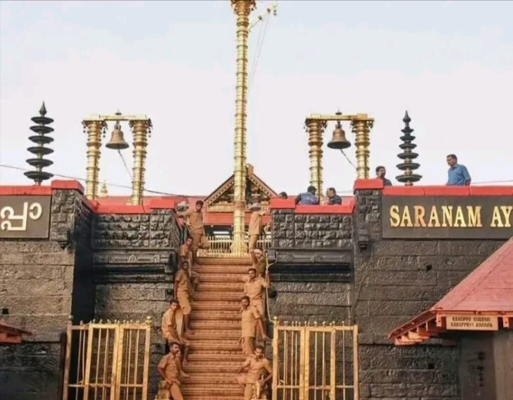 Sabarimala temple