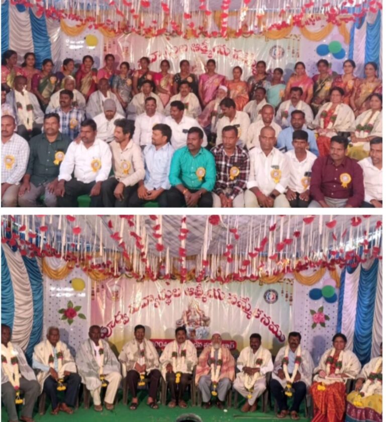 WhatsApp Image 2025-02-16 at 19.20.54
