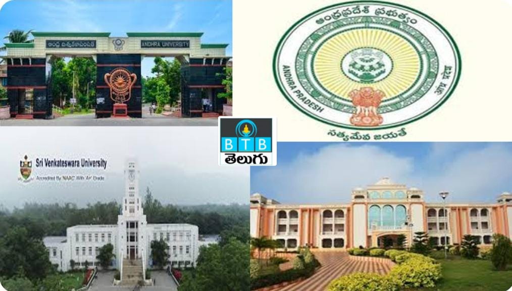 Universities : ఏపీలో యూనివర్సిటీలకు ఉపకులపతుల నియామకం