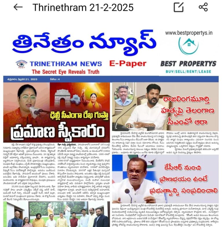 WhatsApp Image 2025-02-21 at 7.42.08 AM