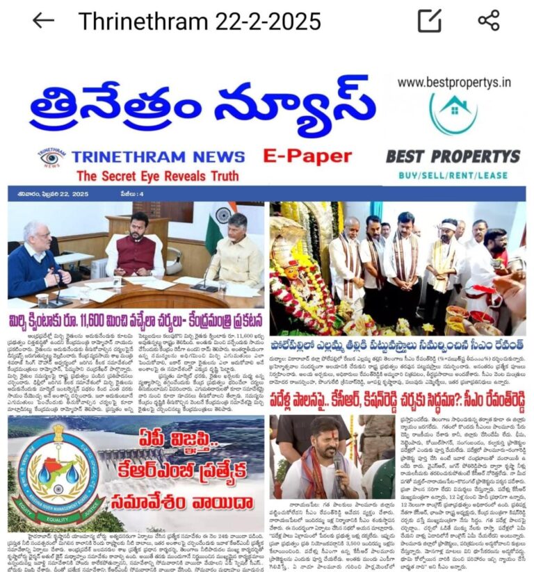 WhatsApp Image 2025-02-22 at 7.24.14 AM