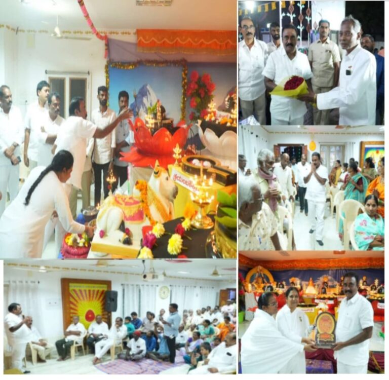 WhatsApp Image 2025-02-27 at 08.48.30