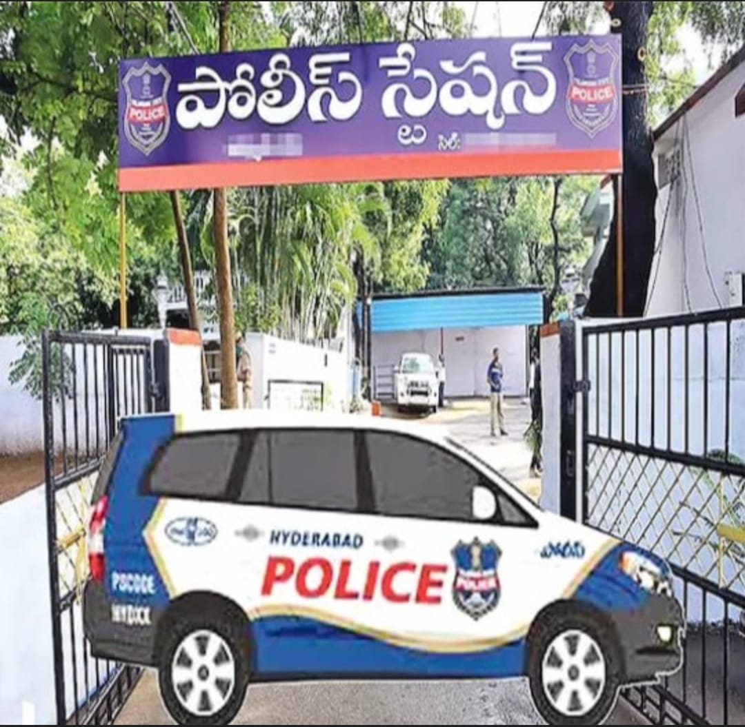 100 New Police Stations : కొత్తగా 100 పోలీస్ స్టేషన్లు